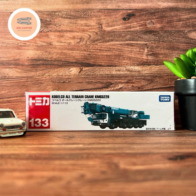 Tomica Long Kobelco All Terrain Crane KMG5220