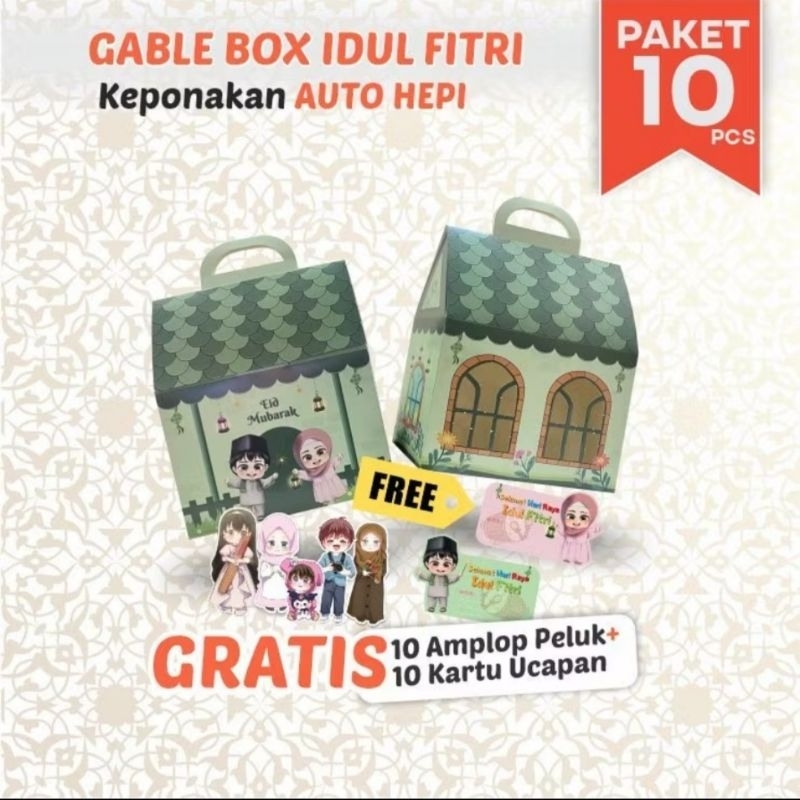 

Gable box hampers lebaran motif rumah idul fitri / parcel hari raya anak keponakan