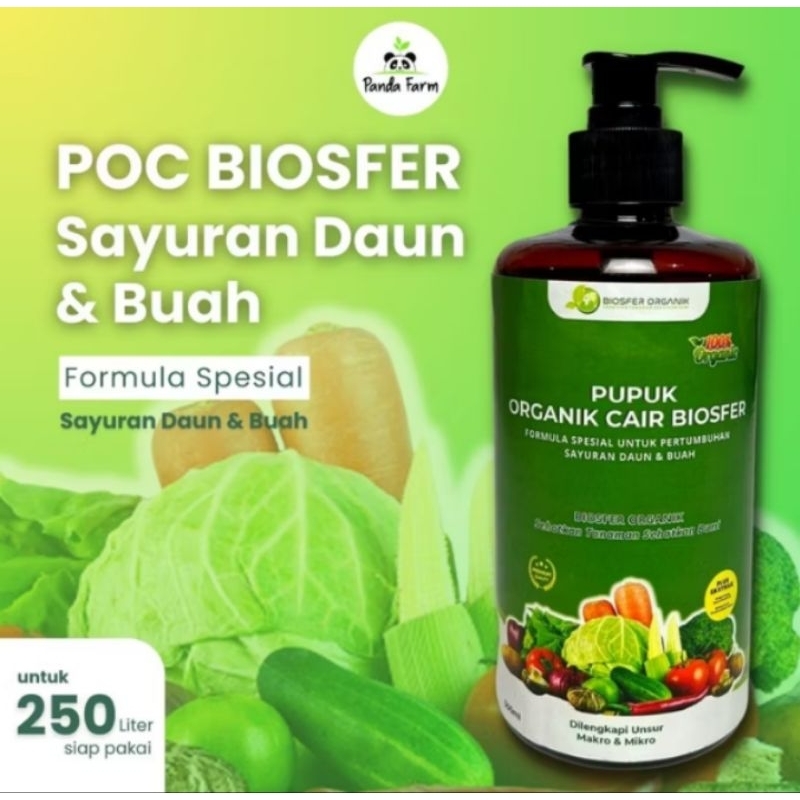 Pupuk cair || Pupuk organik cair || BIOSFER ORGANIK || Untuk pertumbuhan sayuran daun dan buah