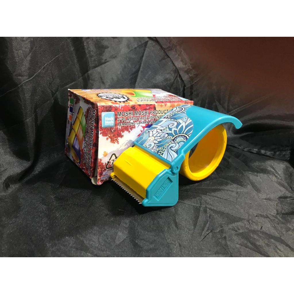 

Alat Potong Lakban 2inchi 50mm / Dispenser Lakban / Tape Cutter Dispenser Lakban Moshi Moshi