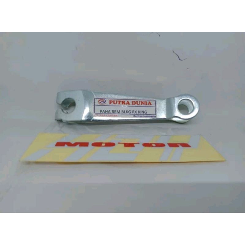 Paha Rem Belakang RX King