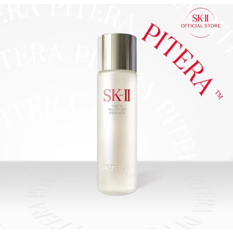 [SHARE IN JAR] SK-II Facial Treatment Essence (FTE) ORIGINAL