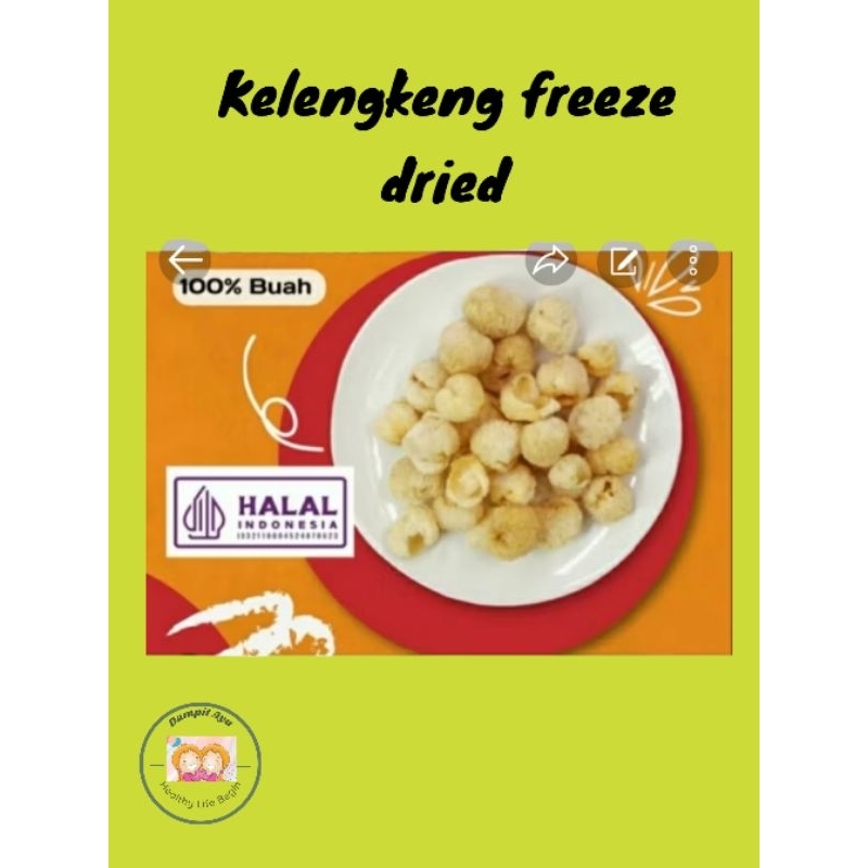 

Kelengkeng emas freezedry 20gram