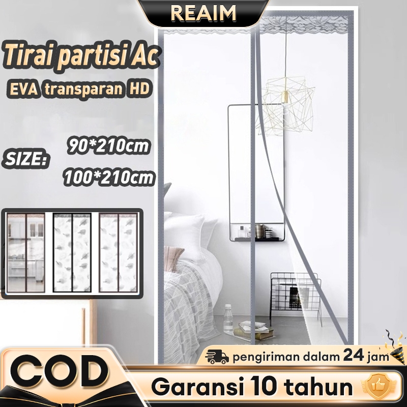 Reaim Tirai Magnet(Fiberglass) Tirai Pintu Anti Nyamuk Tirai Magnet Elegan bahan 90x210cm 100x210cm