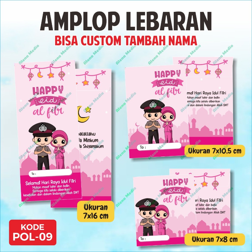 

[ISI 10 BIJI] POL.09 - Amplop Idul Fitri Bhayangkari Polri Polisi Part 02 | Amplop Lebaran Custom | Amplop Custom