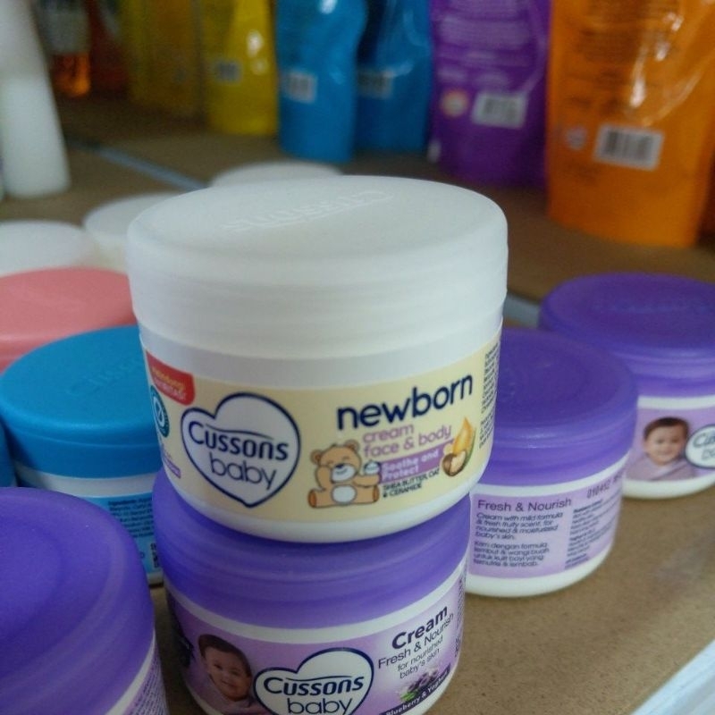 Cussons New Born Cream 50gr