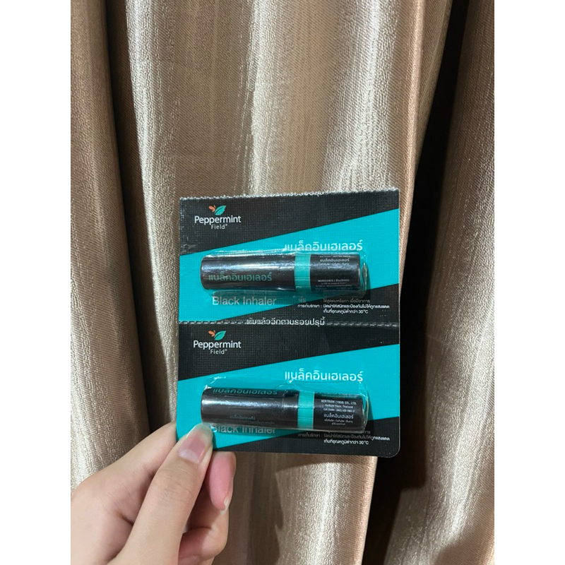 Peppermint Black Inhaler