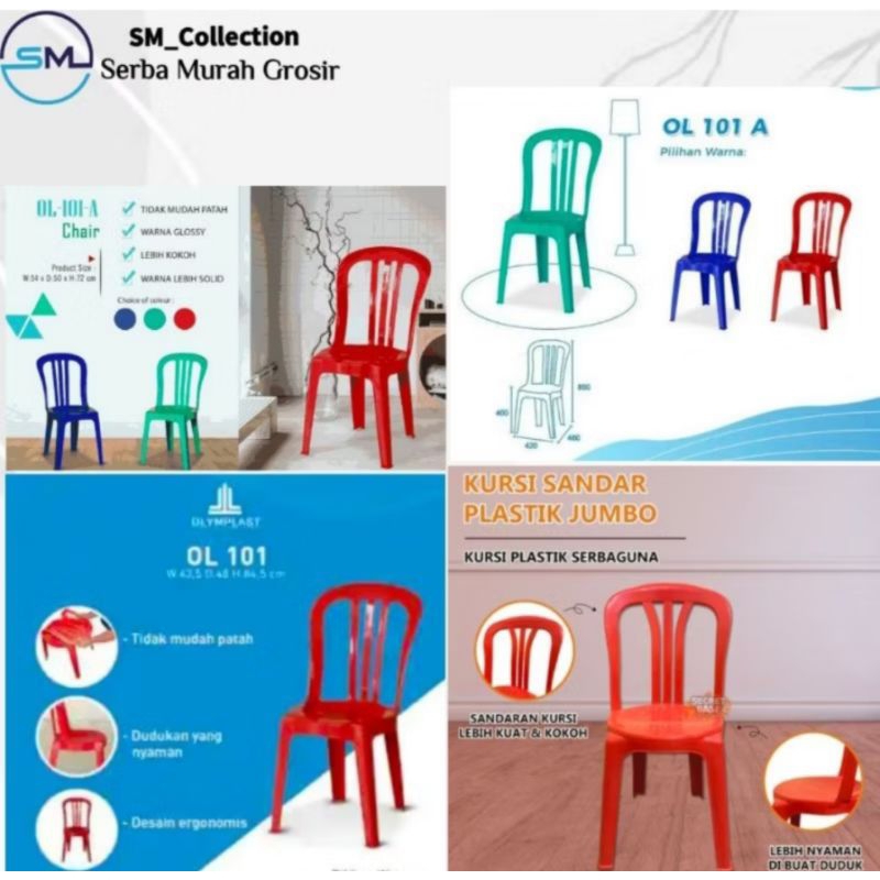 kursi santai/kursi plastik/bangku sender/kursi hajatan/bangku pesta/kursi Napolly Ng 101