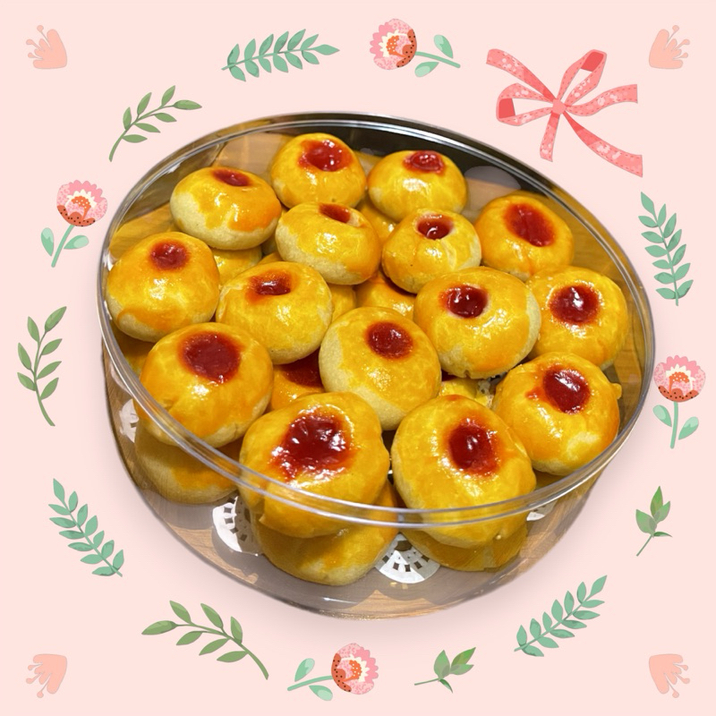 

Tamrin Cookies | 300grm