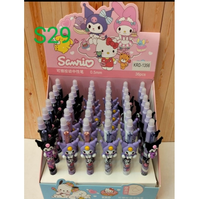 

1 BOX PEN HAPUS KURO BLADE ISI 36