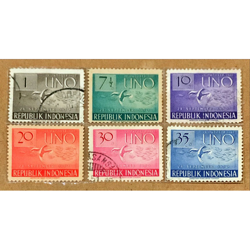 

(BA) PRANGKO INDONESIA 1951 H.U.T UNO KE 6. 6V COMPLIT SET. USED .
