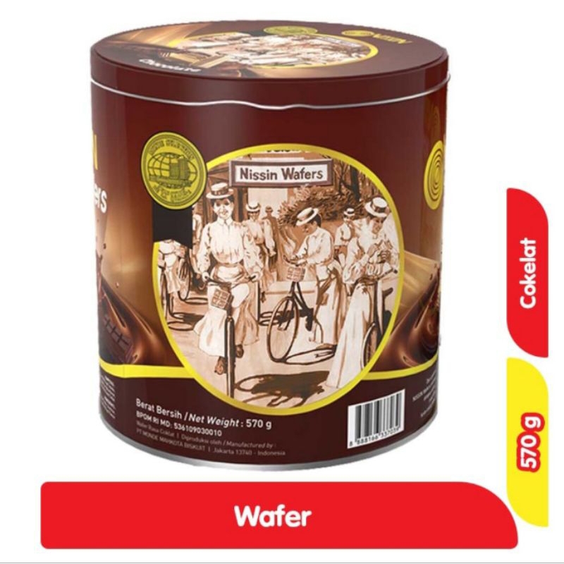 

NISSIN Wafer Chocolate 570 g