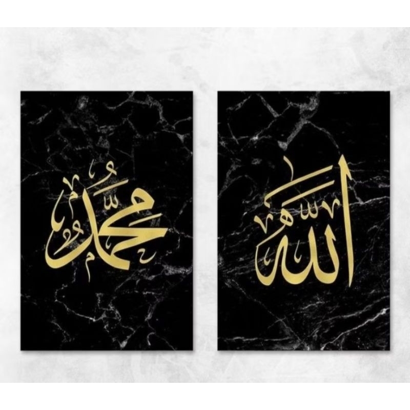 lukisan kaligrafi al-quran emas lukisan kanvas dekorasi dinding rumah besar