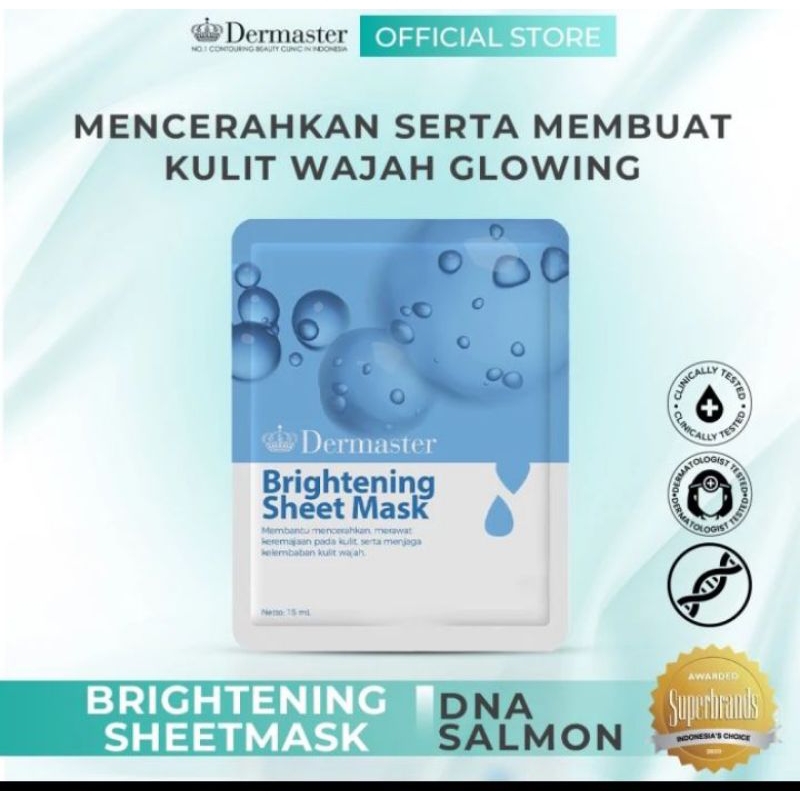 Dermaster Whitening Sheet Mask