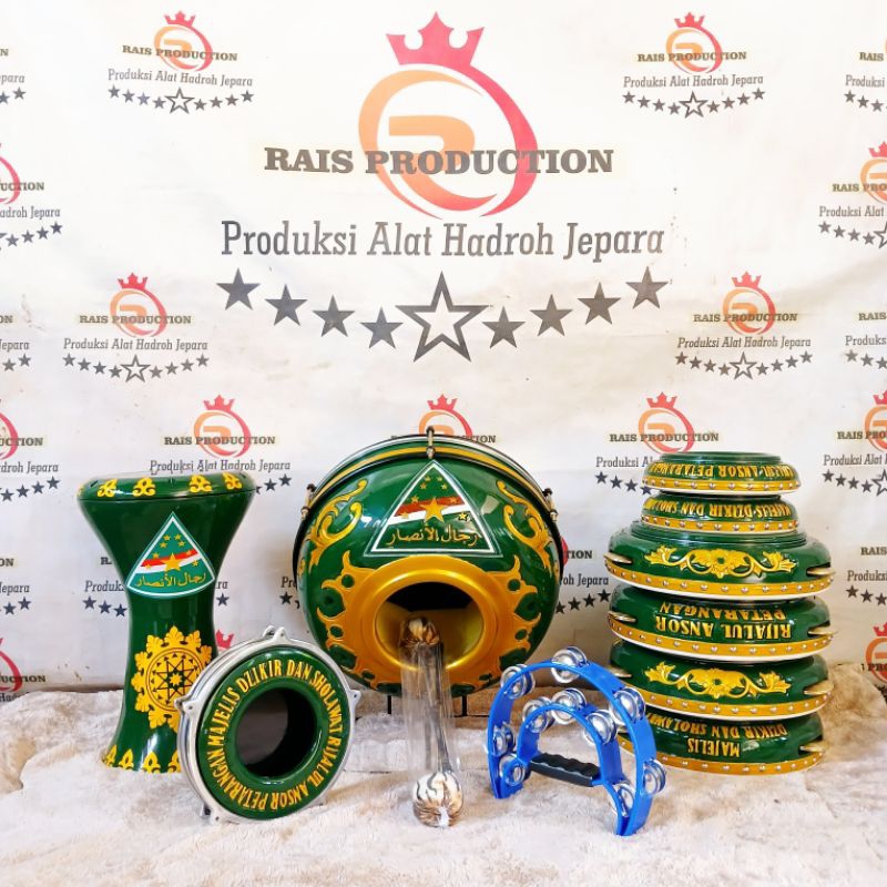 1 Set Hadroh Jepara/fullset hadroh lengkap/hadroh jepara/rebana Jepara set lengkap