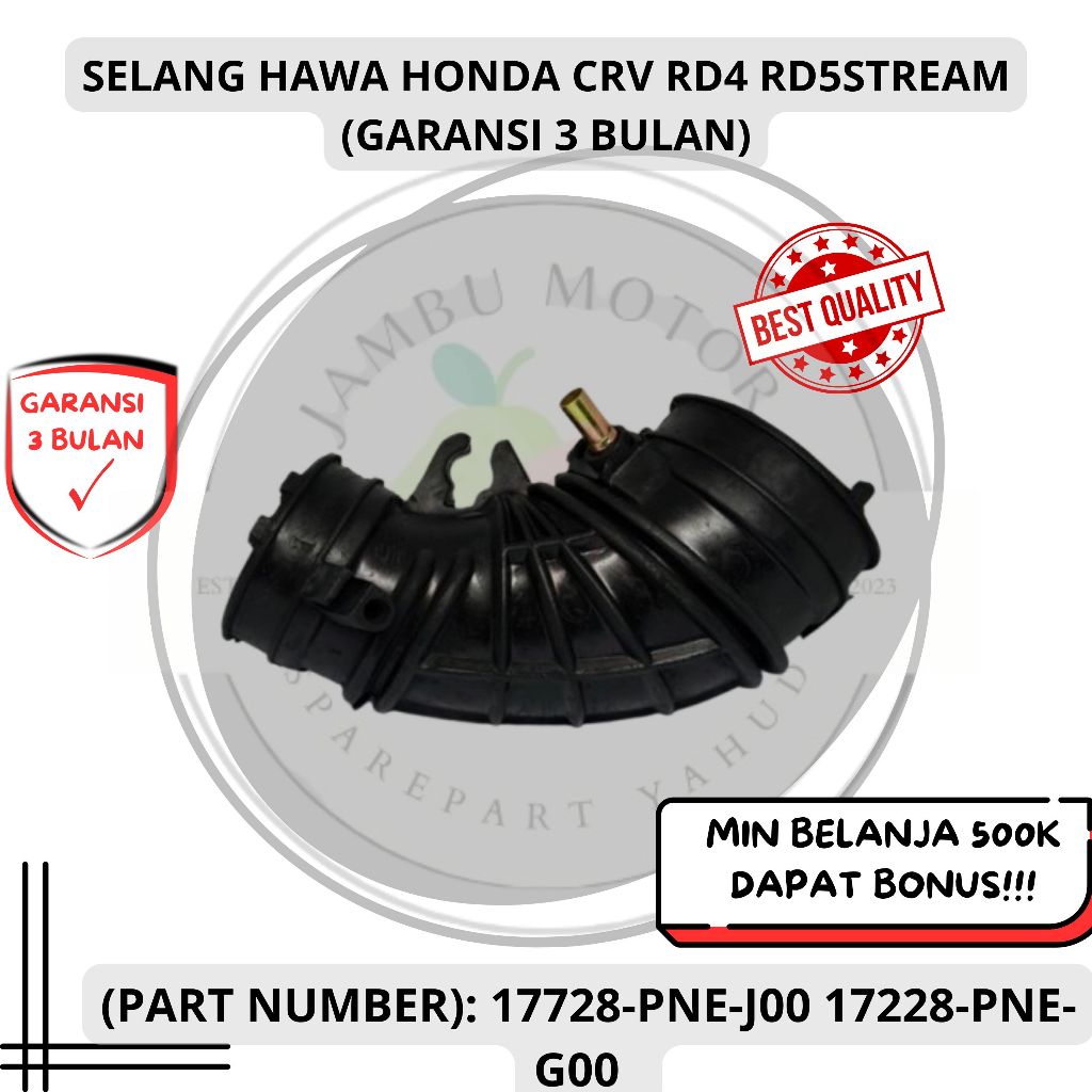 SELANG HAWA HONDA CRV RD4 RD5 STREAM 17228-PNE-G00 17228-PNE-J00 (GARANSI 3 BULAN)