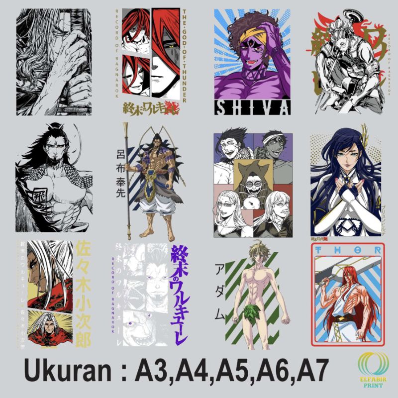 

Dtf Stiker Sablon Setrika Gambar Anime Ragnarok Ukuran A3 A4 A5 A6 A7 Tinggal Tempel Atau Press