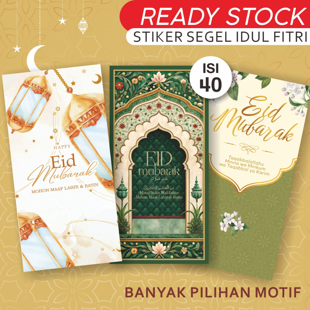 

READYSTOCK Stiker Segel Idul Fitri Lebaran Toples Box Kue Hampers | Label stiker hampers lebaran | Label Stiker parcel