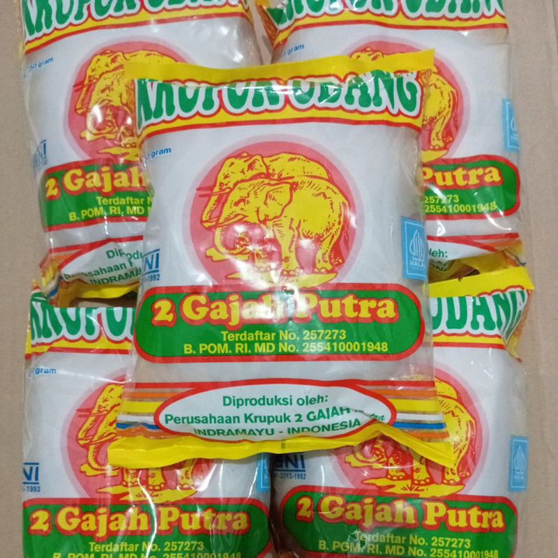 KERUPUK UDANG 2 GAJAH PUTRA BAL 20'S