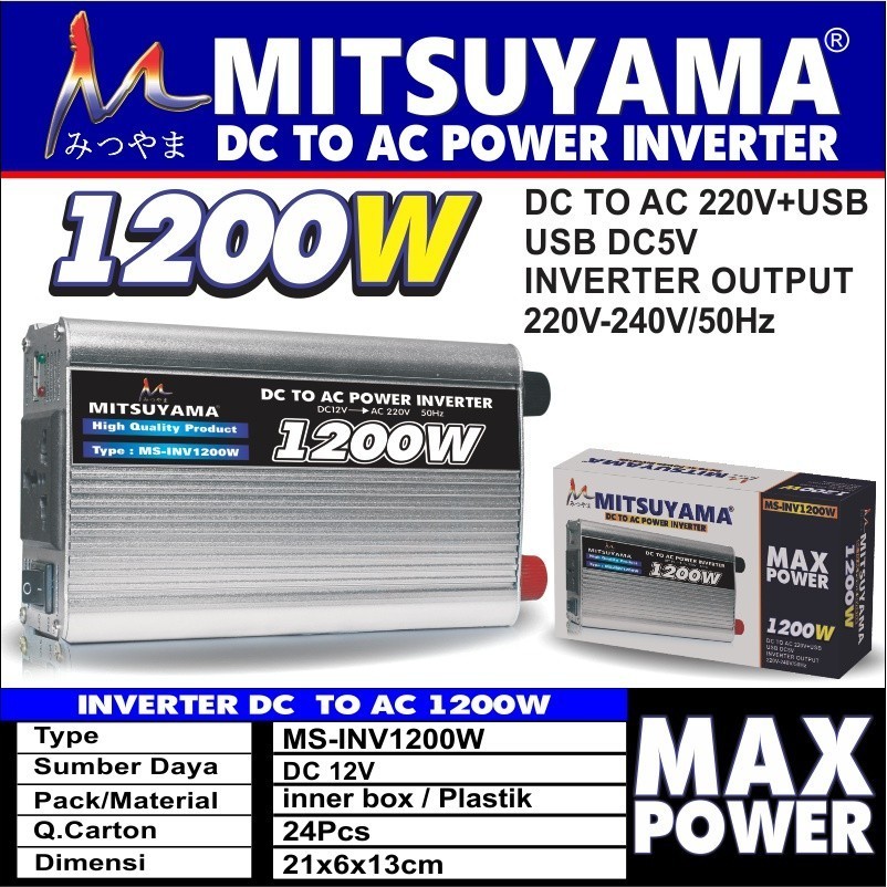 Power Inverter 1200 Watt DC to AC Mitsuyama MS-INV1200W