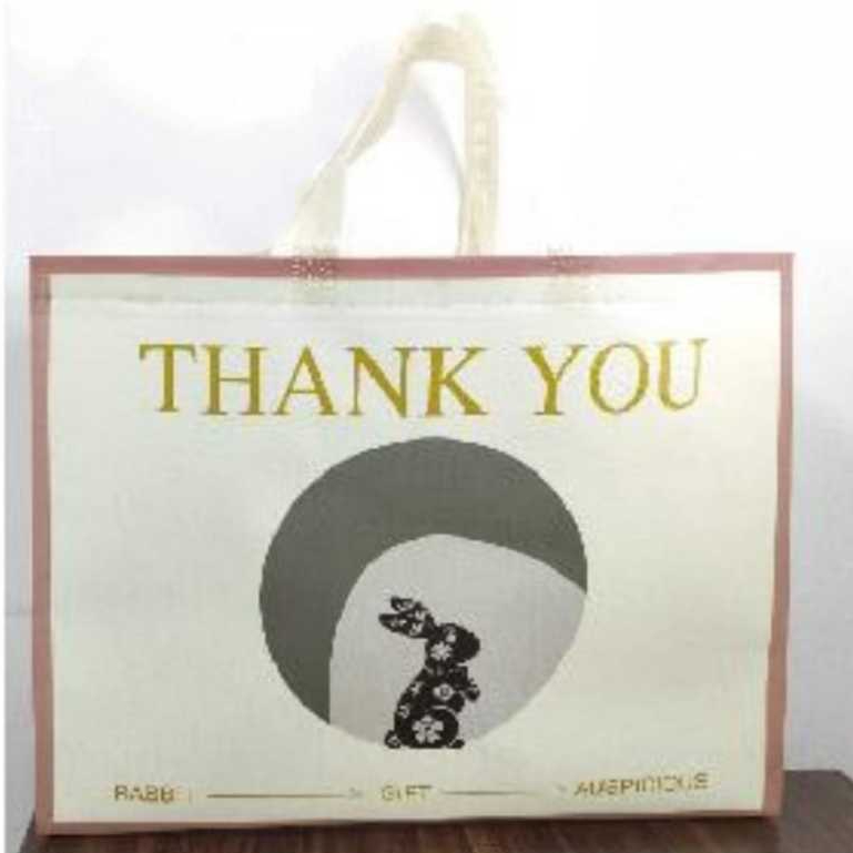 

Variant F-90 - Tas Belanja - Tas Spunbond - Tas Jinjing - Tas Souvenir - Tas Jinjing Wanita - Tas Lipat - Tas Kado - Kantong Belanja - Souvenir Kantong - shopping bag - Spoundbond - Tote Bag - Tas Wanita - Tas Murah - Tas Belanja Murah