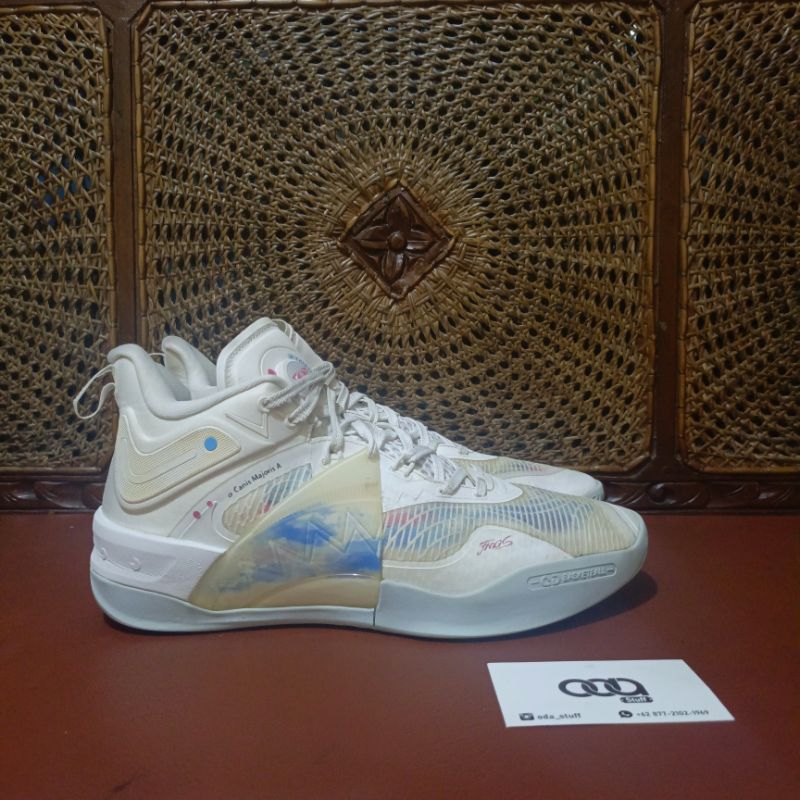 SEPATU BASKET MURAH QIAODAN DUYA 2.0