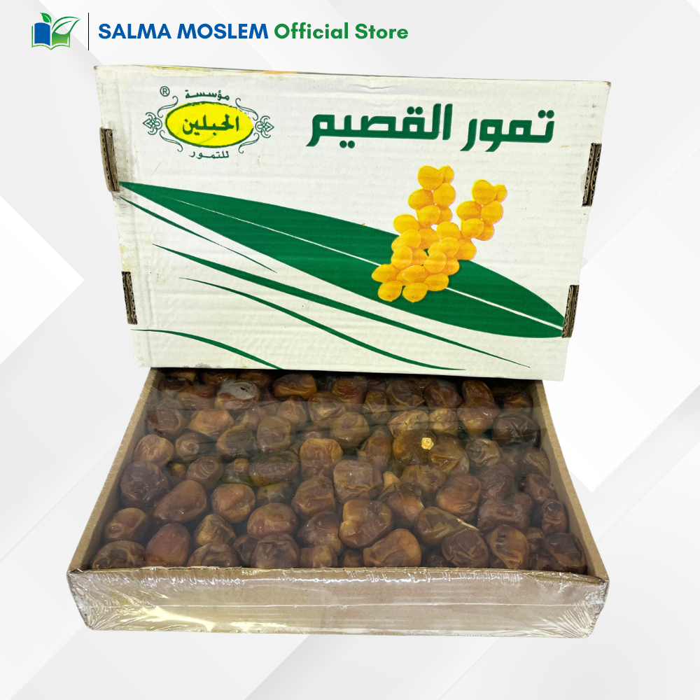 

Kurma Sukari NR 3kg | 100% ORIGINAL korma qurma qorma khurma khorma dates kurma 3kg 3 kg 3kilogram 3 kilogram sukary sukkary sukarry sukarri sukkari sukari