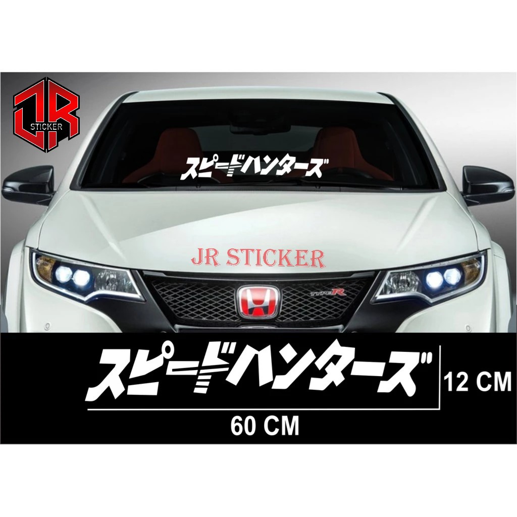promo Cutting sticker mobil stiker kaca depan tulisan jepang