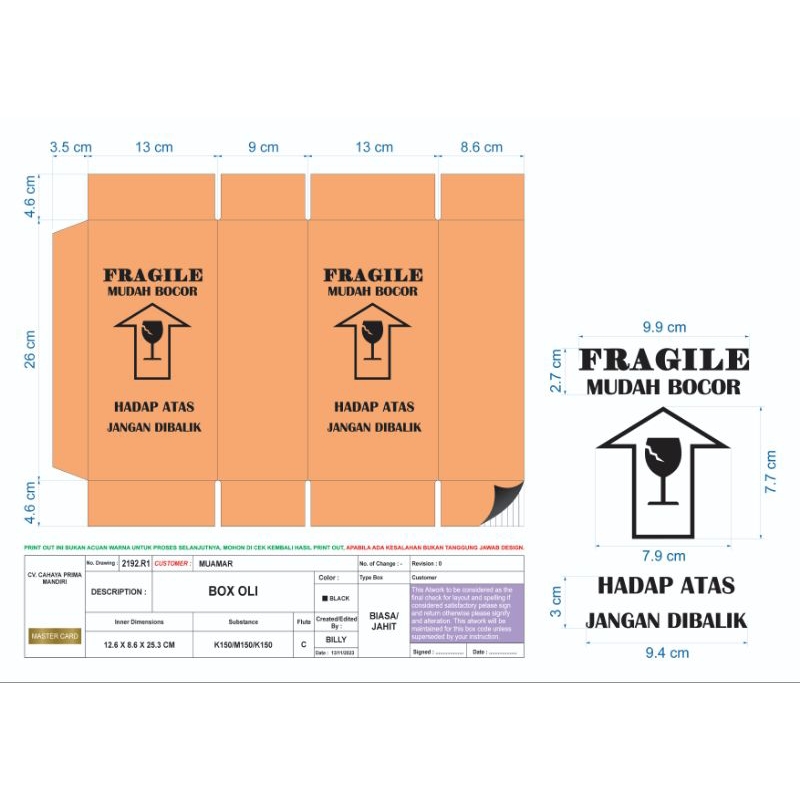 

Kardus Packing Baru Fragile Mudah Bocor