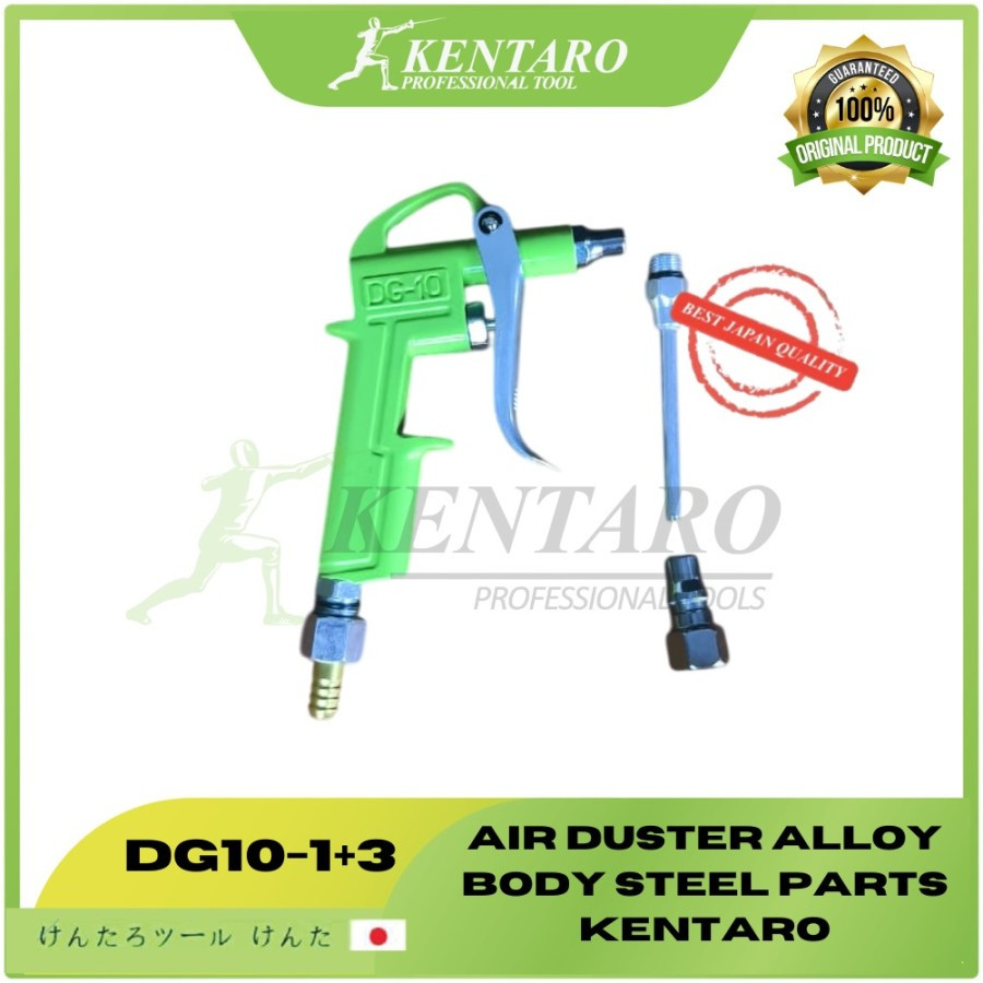 AIR DUSTER 3 WAY KENTARO KODE DG10-1+3/SEMPROTAN ANGIN/HEAVY DUTY/ALAT SEMPROT KOMPRESOR ANGIN/ALAT 