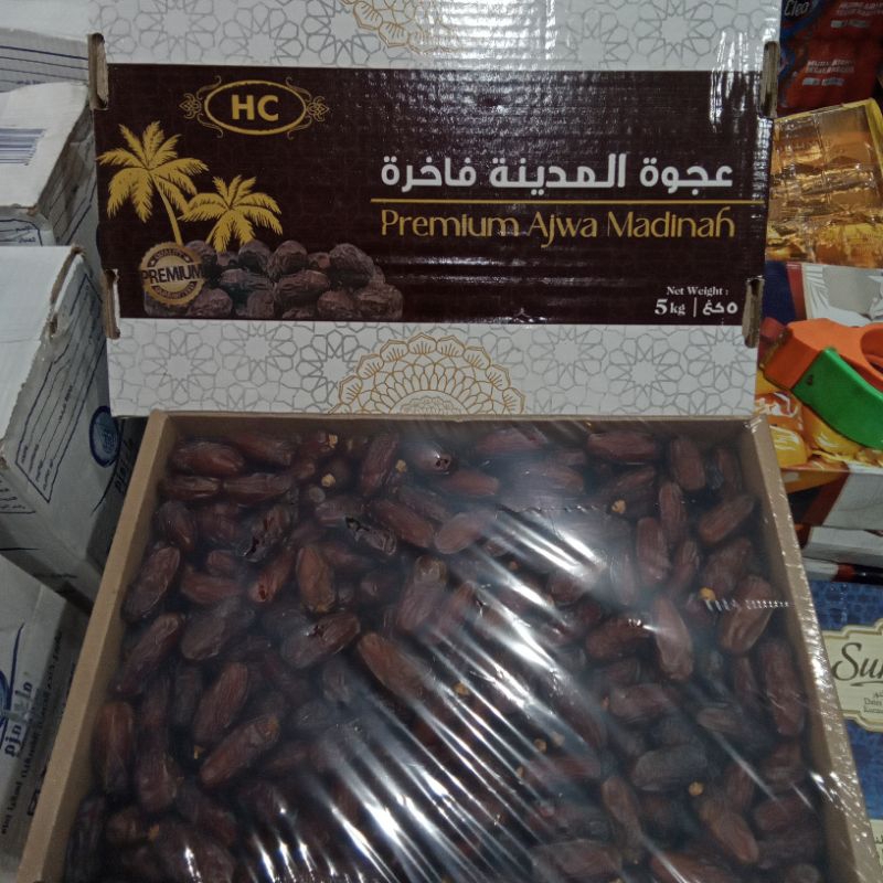 kurma madinah mabroom kurma mabrom mabrum dates