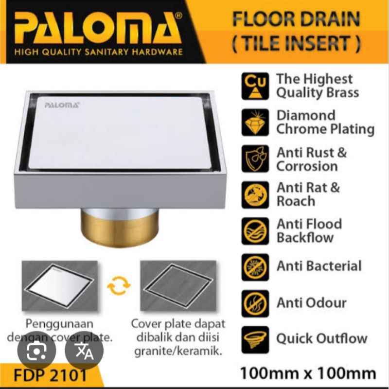 Paloma FDP 2101