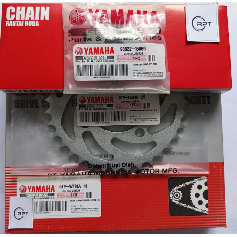gear set motor Yamaha Jupiter z lama Jupiter z new Vega R lama vega R new fiz R 2tak Alfa cripton or
