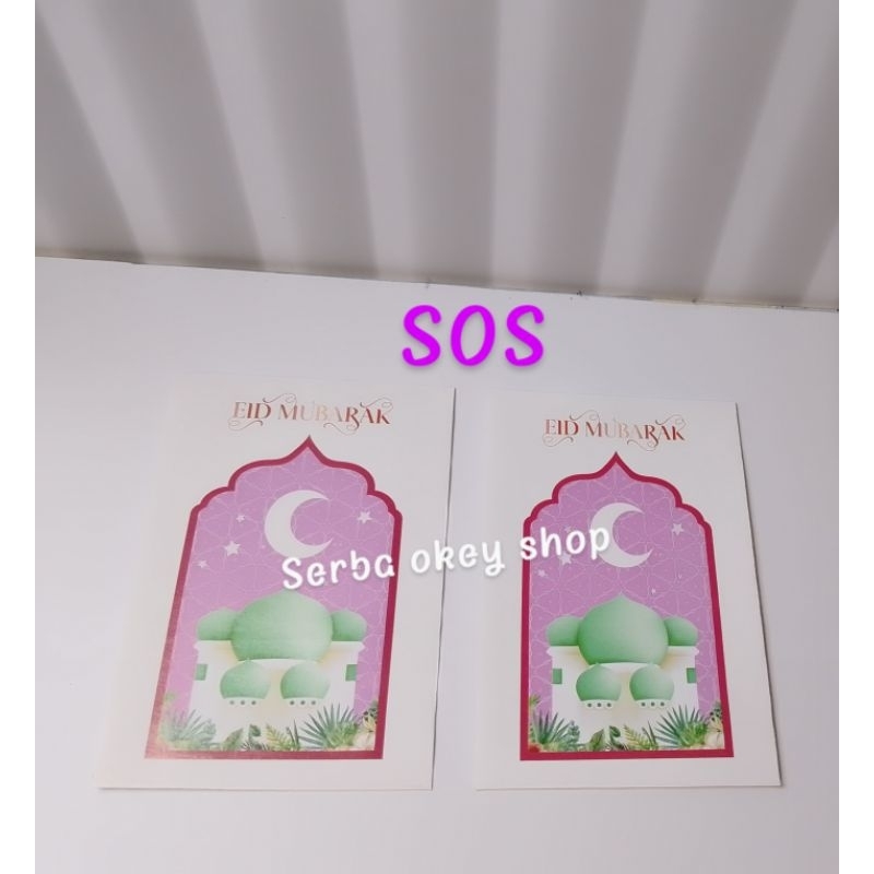 

SOS amplop lebaran medium motif masjid isi 10