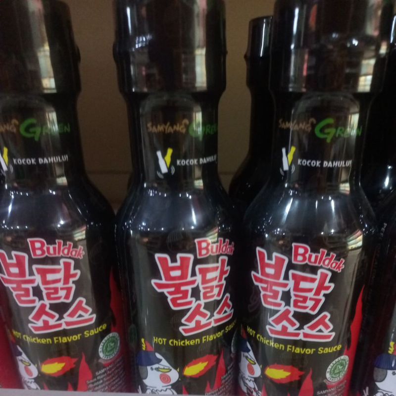 

Samyang Buldak Sauce 200gr