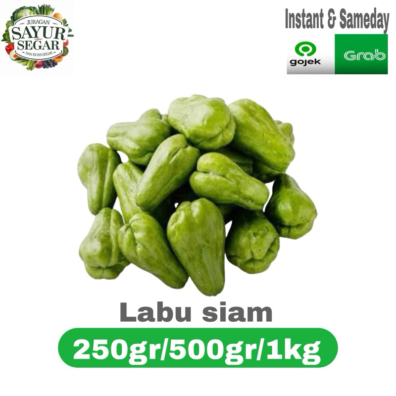 

LABU SIAM/LABU SIEM kecil murah 250gr/500gr/1kg