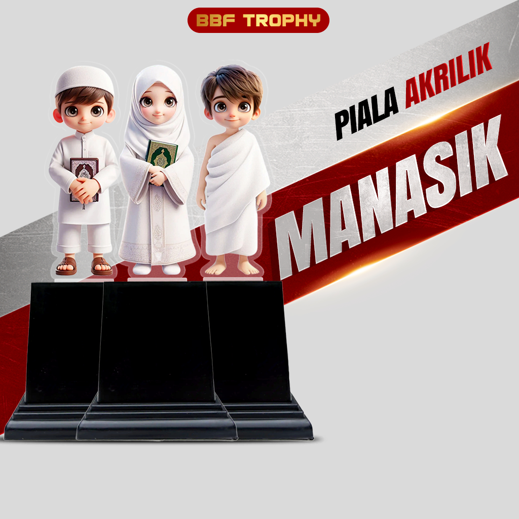 Piala Manasik Haji Akrilik Plakat Wisuda Pesantren Souvenir Hadiah Anak TK KB PAUD SD