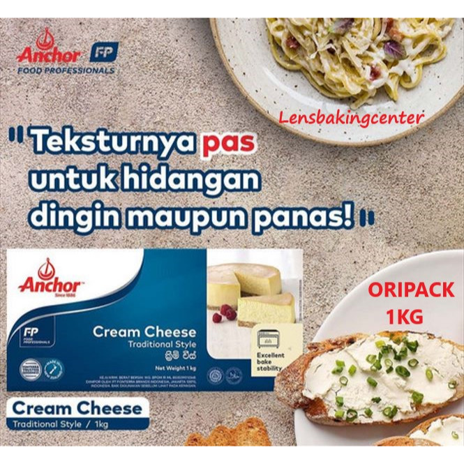

Anchor Cream Cheese Halal MUI 1kg Original Pack / Packing | Cream Cheese Anchor 1 kg Packing Asli / oripack exp nov 25