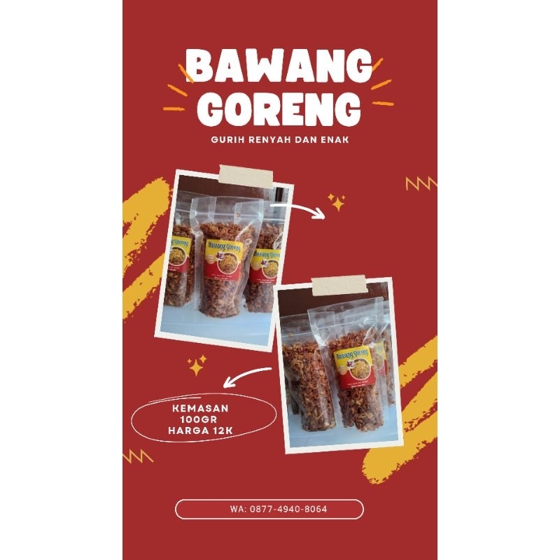 

Bawang goreng