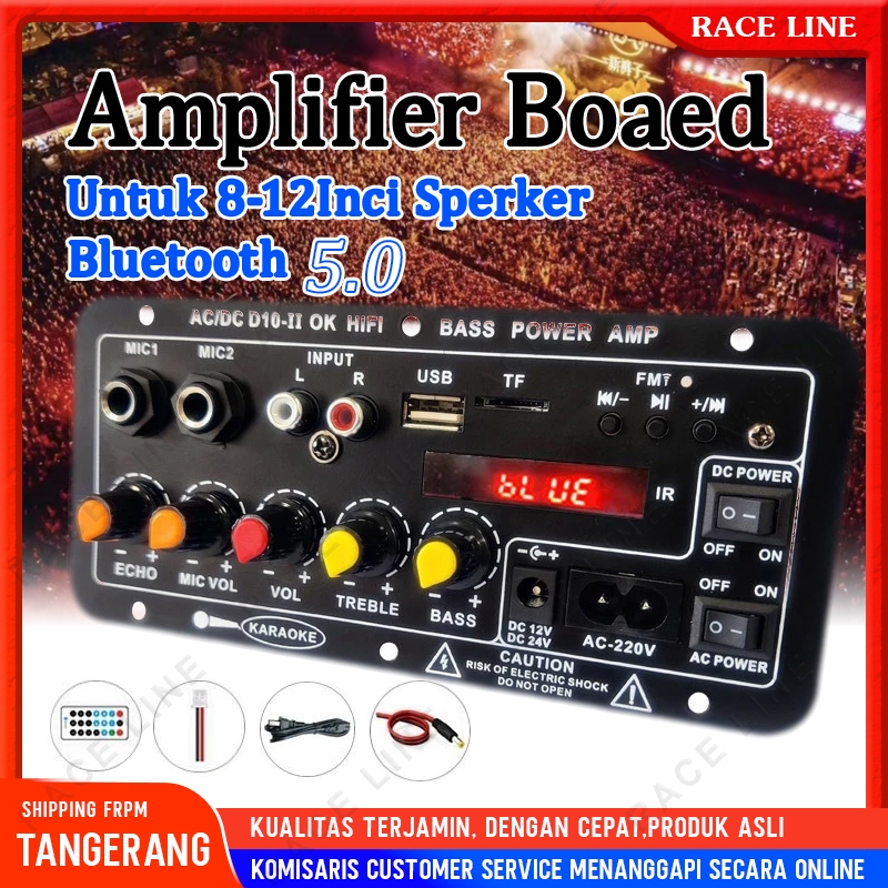 1000W Amplifier board Tampilan digital Power amplifier board Untuk 8-12 Inci Speaker 220V-DC 12V-24V