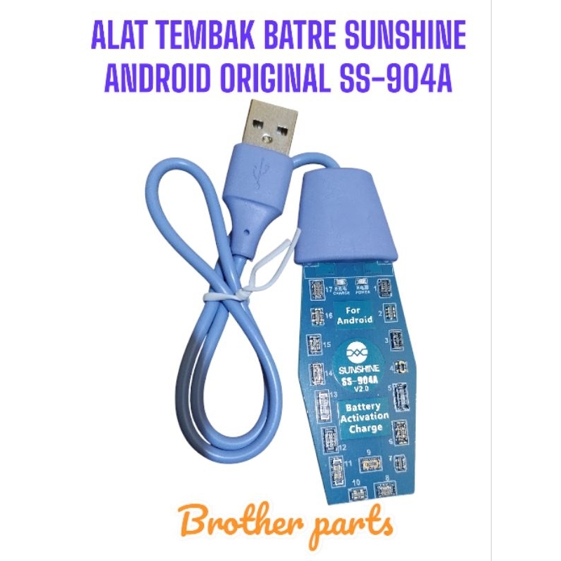 ALAT TEMBAK BATERAI SUNSHINE ANDROID ORIGINAL  SS-904A