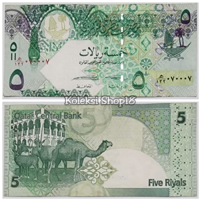 Koleksi Qatar Riyal Pecahan 5 Riyal Old Series