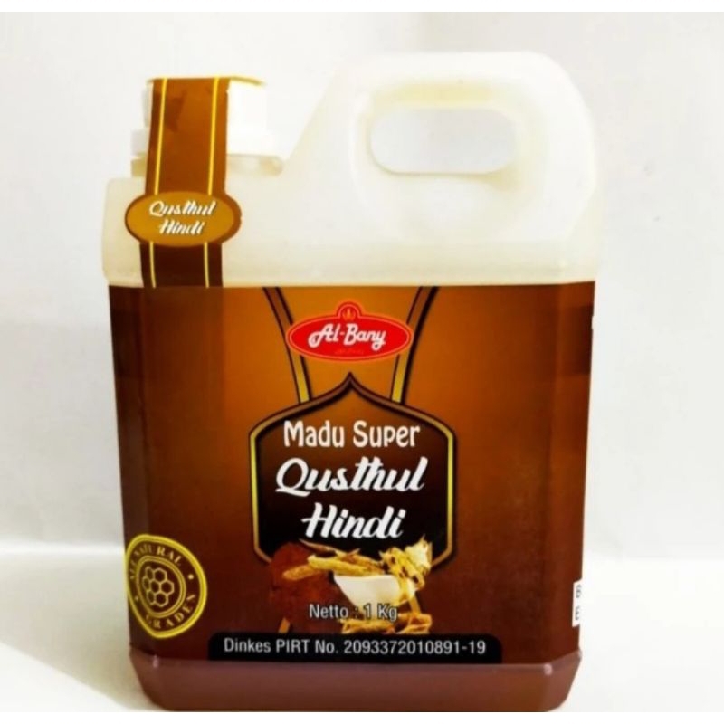

madu super qusthul hindi solusi masalah paru paru dan kesehatan lainnya
