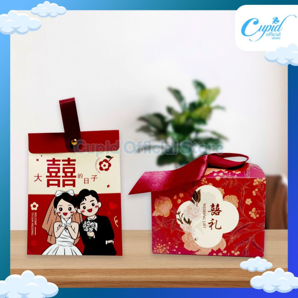 

Kotak Handuk Permen Shuang XI Chinese Wedding / Perlengkapan TinJing Lamaran / Candy Box Paper Bag Shang Jit / Perlengkapan Sangjit Teapai Phangteh