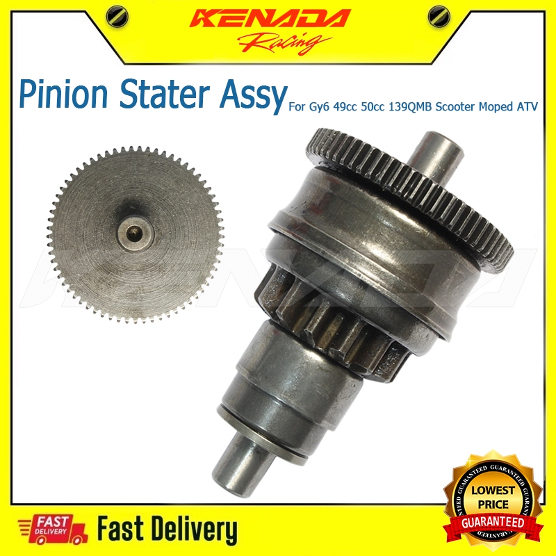KENADA RACING Pinion Stater Assy For GY6 49cc 50cc Scooter Moped ATVNEW