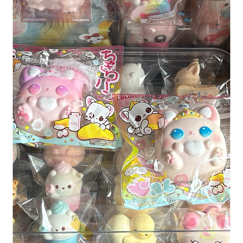 SEALED IBLOOM CHIGIRI ANGEL CAT SQUISHY MISTY & SAVON BNIP