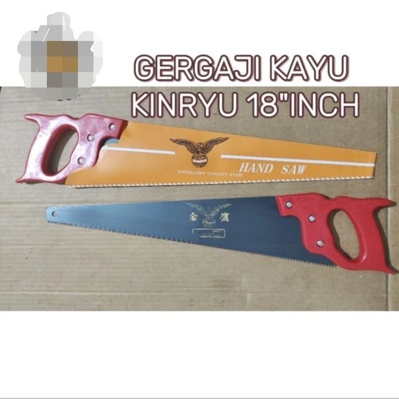 GERGAJI KAYU GAGANG PVC KINRYU