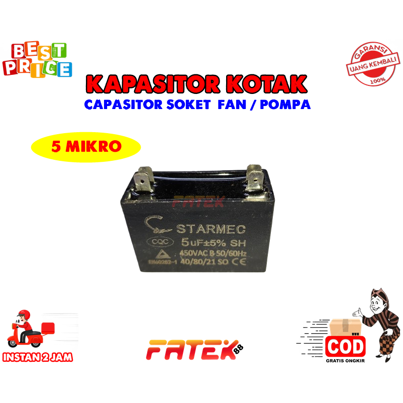 KAPASITOR KOTAK SOKET 5UF | KAPASITOR FAN | KAPASITOR POMPA | KAPASITOR KOTAK KIPAS ANGIN | KAPASITO