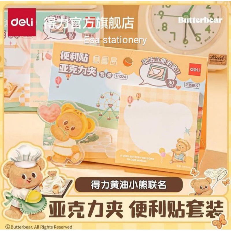 

Deli X ButterBear HY224 Sticky NotesSet klip catatan tempel akrilik
