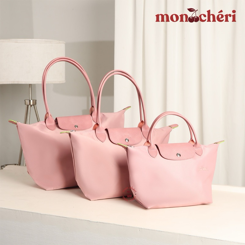 LC Petal Pink — Ready Stock